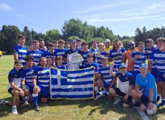 Greece Win European U19s Shield Greece Win European U19s Shield